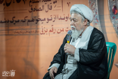 تجمع خون‌خواهان شهید آیت‌الله‌العظمی خامنه‌ای | شب هشتاد و چهارم | هیأت میثاق با شهدا
