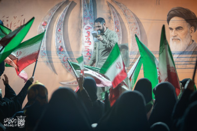تجمع خون‌خواهان شهید آیت‌الله‌العظمی خامنه‌ای