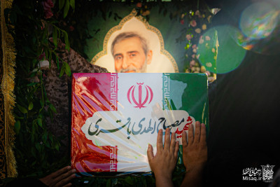 دسته عزاداری | تشییع پیکر و دسته عزاداری شهید دکتر مصباح الهدی باقری کنی | هیأت میثاق با شهدا