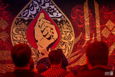 روز اول اربعین ۱۴۰۵  | هیأت میثاق با شهدا
