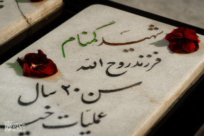 جلسه هفتگی | توسل به حضرت سیدالشهدا علیه‌السلام | هیأت میثاق با شهدا