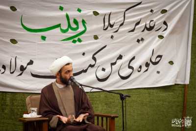 جلسه هفتگی | ولادت حضرت زینب سلام‌الله‌علیها | هیأت میثاق با شهدا