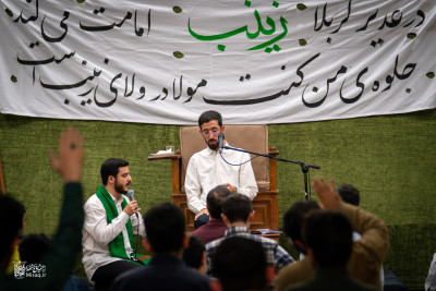 جلسه هفتگی | ولادت حضرت زینب سلام‌الله‌علیها | هیأت میثاق با شهدا