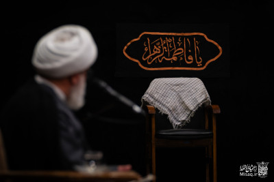شب اول فاطمیه اول ۱۴۰۵  | هیأت میثاق با شهدا